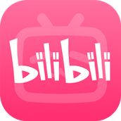 bilibili哔哩哔哩港澳台版app