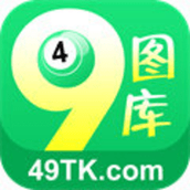 49图书库app安卓版