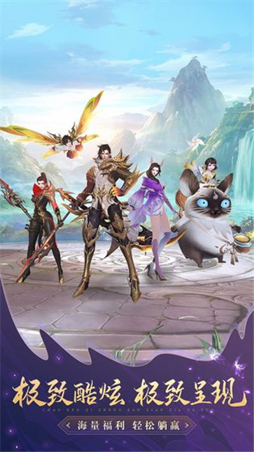 Ancient God Kings 2 เวอร์ชันฟรีล่าสุด