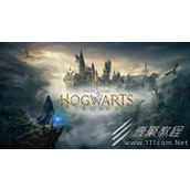 Legacy of Hogwarts Twitter 출현 보상을 청구하는 방법