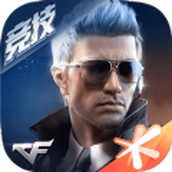 CrossFire experience server mobile game download 2022 latest version