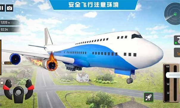 Paket Instalasi Flight Rescue Simulator