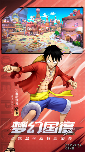 One Piece Burning Will game download