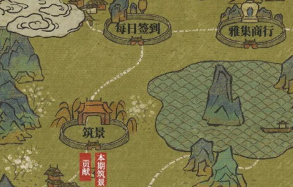 How to play the new system of Jiangnan Hundred Scenes of Literati Gathering? A brief description of the content and gameplay recommendations of the new system Literary Collection [Multiple pictures] Picture 2