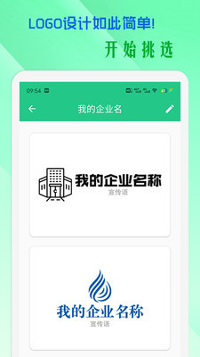 小牛logo设计