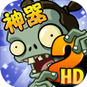 Plants vs. Zombies 22.7.1 Android version