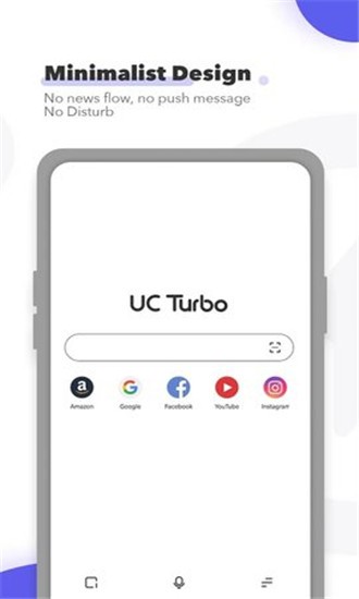 UC Turbo Quark, международная версия