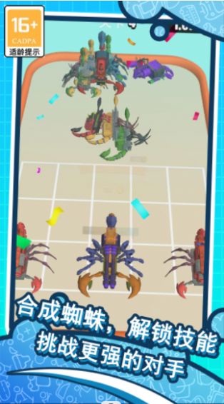 Peace Spider Brave Game