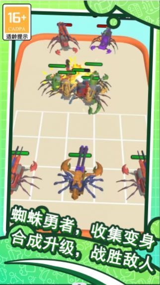 Peace Spider Brave Game