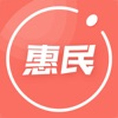 广西惠民促消费平台app