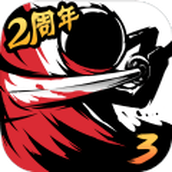 Ninja Must Die 3 redemption code 2021 latest version