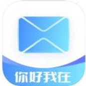 你好我在app