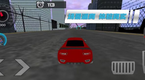 Truck Racing Simulation