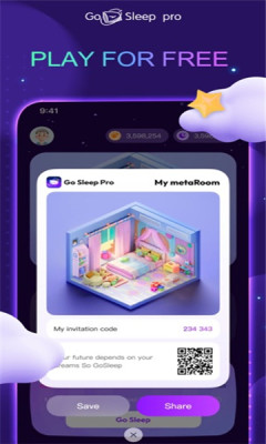 gosleep pro software