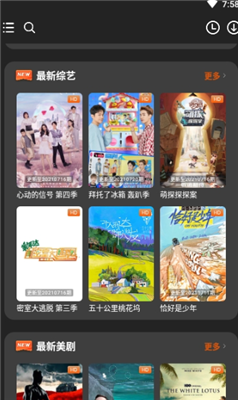 Panpan movies free