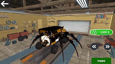 Spider Shrimp Motorcycle Stunt Driving Latest Version