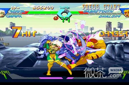 X-Men vs Street Fighter latest version