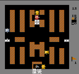 Missile Tank latest version