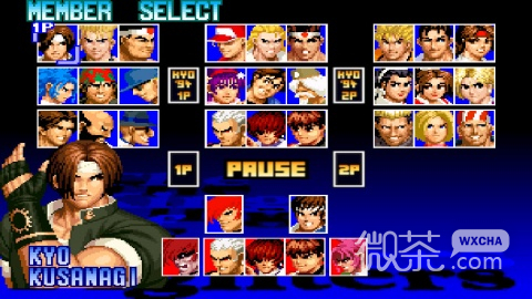 The King of Fighters 97 Snake Killing Edition