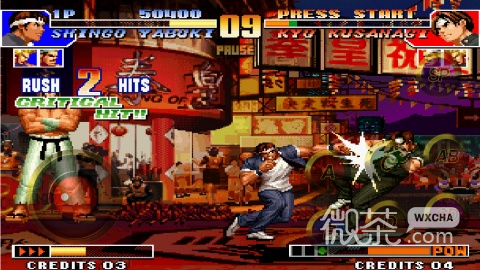 The King of Fighters 97 Snake Killing Edition