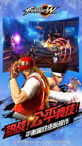 King of Fighters World (officially authorized by SNK)