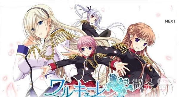 ntr Knight Story versi terbaru