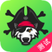 海盗工作台APP