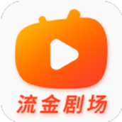 Liujin Theater app