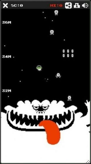 Space Frog Game