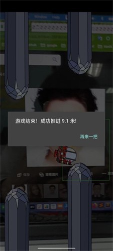 小艇大挑战极简版