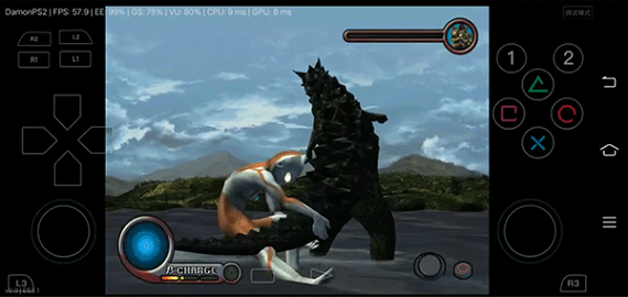 The first generation of Ultraman Fantasy Tokusatsu Android version