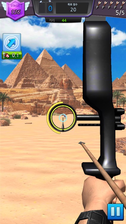 Archery Master 2023 Game