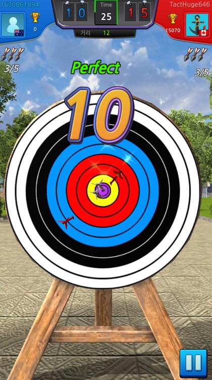 Archery Master 2023 Game