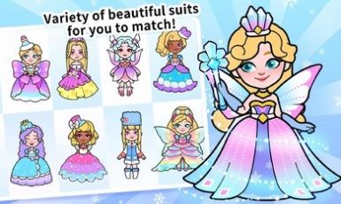 Paper Princess Fantasy Life Game