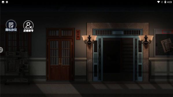 Dark Night Horror Neighbor Game