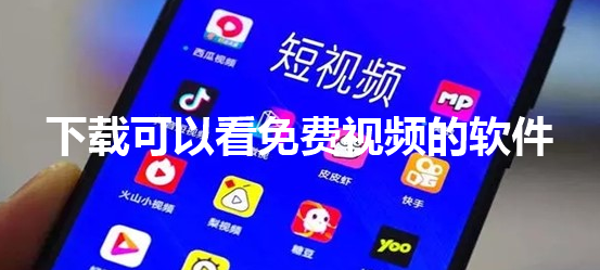 QQ浏览器截图20230421101526.png