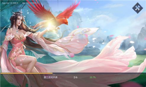 The Legend of Xiaoyao Tianhuang