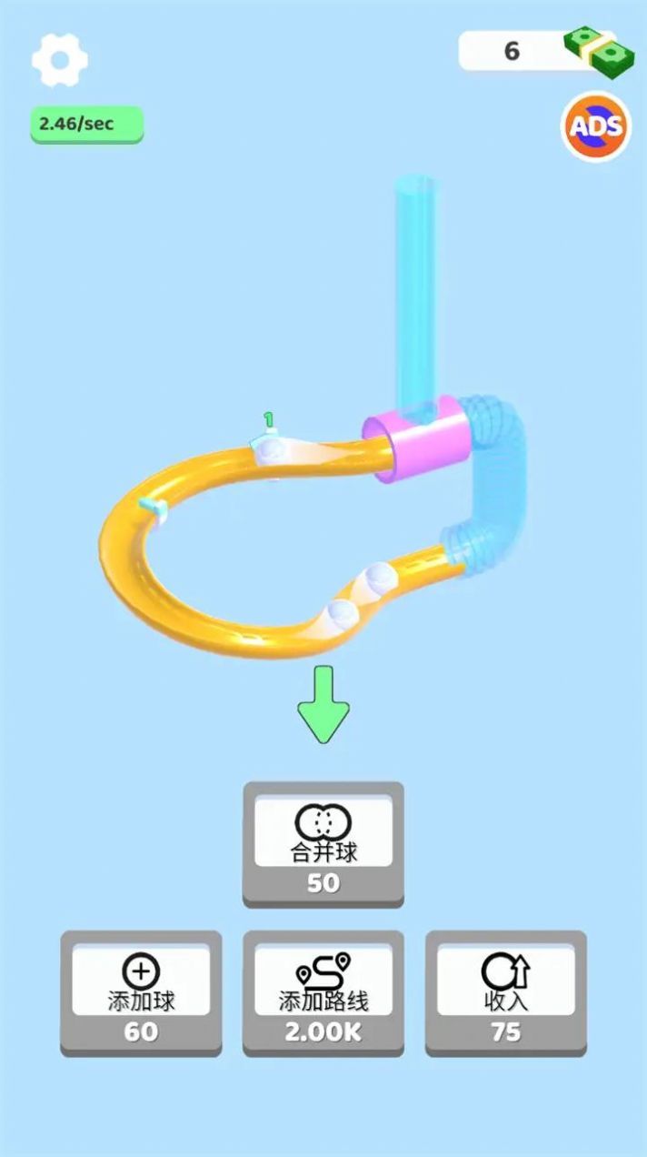 Marble cutting machine game