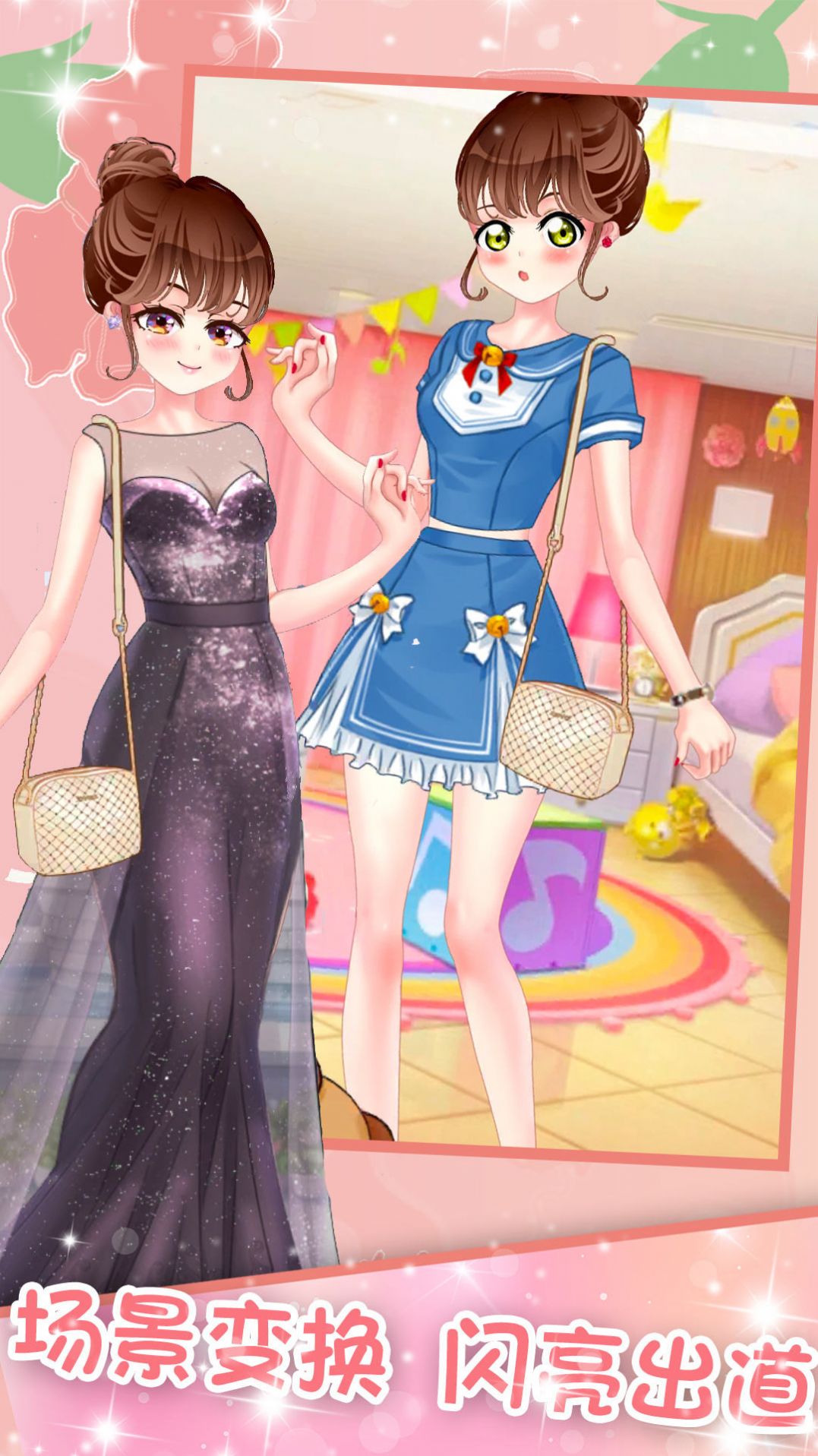 Rose Girl Dress Up Diary Game