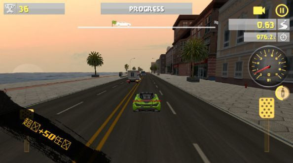 Extreme Traffic Racing latest version