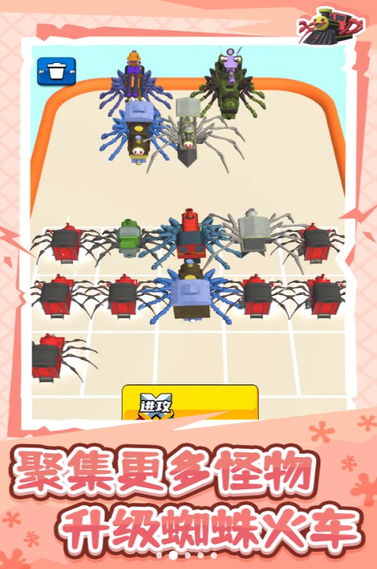 Spider Mech Hero Game