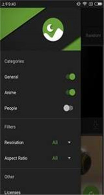 Application mobile Android Wallhaven