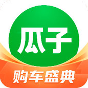 瓜子二手车直卖网app