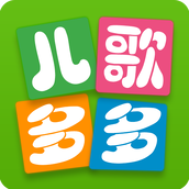 تطبيق أغاني الأطفال Duoduo للتعليم في مرحلة الطفولة المبكرة v5.7.2.0