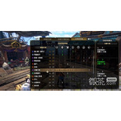 List of recommended equipment for Monster Hunter Rise of Dawn 6.0's Crazy Struggle Dual Blades