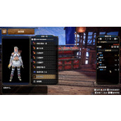 Monster Hunter Rise of Dawn 6.0 Dual Knife Equipment Sharing