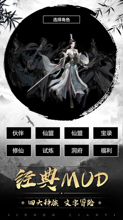 Aojian Cangqiong stand-alone version