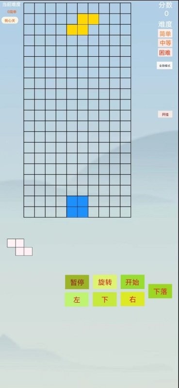 魔法方块大战下载最新版