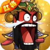 Versão de compra no aplicativo para download do jogo para celular Braised Three Kingdoms