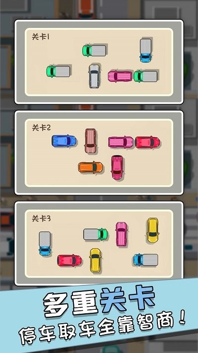 Don’t drive randomly Android version